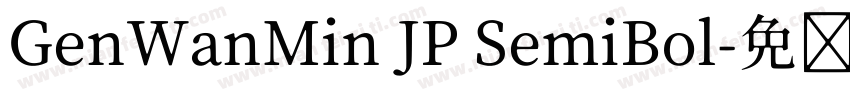 GenWanMin JP SemiBol字体转换